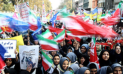 راهپیمایی 13 آبان، امسال یازده آبان برپا می شود