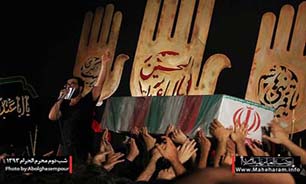 مداحی شب دوم محرم 93  با نوای"حاج حسین سیب سرخی" + دانلود