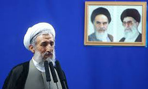 نمازجمعه این هفته تهران به امامت آیت‌الله صدیقی اقامه می‌شود