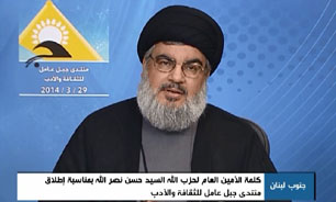 سخنرانی سید حسن نصرالله در پنجمین شب مراسم عاشورایی