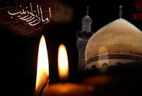 فداکاری زینب (س) و فرزندانش در کربلا
