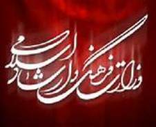 راه یابی فیلم کارگردان گیلانی به جشنواره بلغارستان