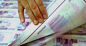 زنی که یک میلیارد و 200 میلیون تومان به حساب خود ریخت