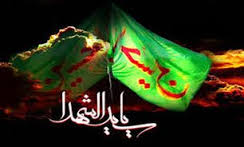 برگزاری همایش رهروان زینبی در زنجان