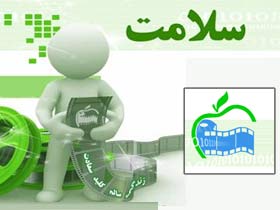 طرح پایش سلامت دانشجویان در دانشگاه یزد