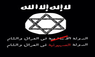 در نگاه تکفیری‌ها بخشش وجود ندارد