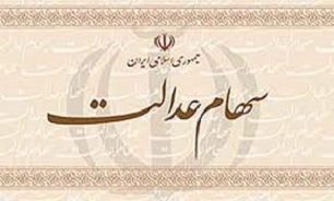 توصیه سازمان خصوصی سازی به دارندگان سهام عدالت/مراقب وعده سودجویان باشند