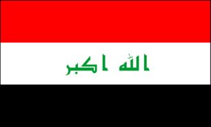 مذاکرات هیات اتحادیه میهنی کردستان عراق در بغداد