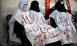 داعش و تمرکز بر رابطه عینی خشونت و شهوت