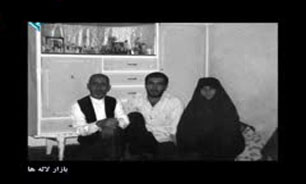 مستند "بازار لاله‌ها" با موضوع شهدا