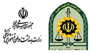 علت اسید پاشی به مدیر بیمارستان ضیاییان، انتقام جویی شخصی بوده است