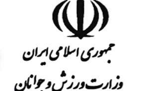 استعفا برای شرکت در انتخابات