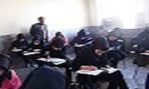 برگزاری آزمون سلامت روانی - رفتاری در مدارس کردستان
