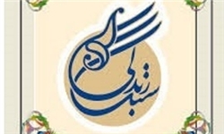 آیا بحث سبک زندگی، خیابانی شده است؟