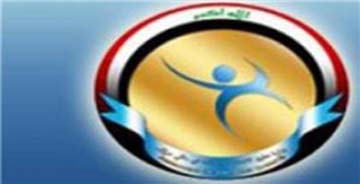 عراق پیکر ۸۸ شهید ایرانی را تحویل داد