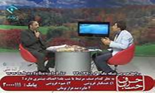 رییس سازمان آموزش و پرورش استثنایی به شبکه یک می‌آید