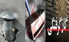 مرگ خاموش 7 نفر در سمنان