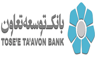 با  تسهیلات بانک توسعه تعاون نیروگاه حدیث مهر فارس  افتتاح شد