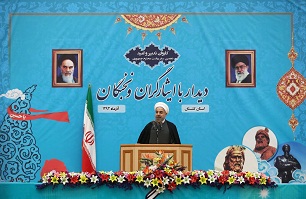 ملت ایران ثابت کرد که ایثار دروازه پیروزی است/باور کنیم که نخبگان،استانها را بهتر اداره می کنند