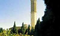 اولین ساعت شهری ایران کجاست؟