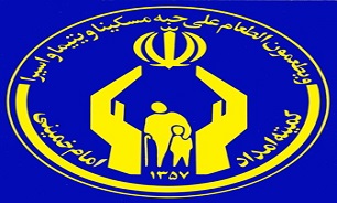 کرمانشاهیان بیش از 37 میلیارد ریال زکات پرداخت کردند