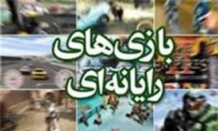 جزئیات اختصاص وام به بازی‌سازان اعلام شد