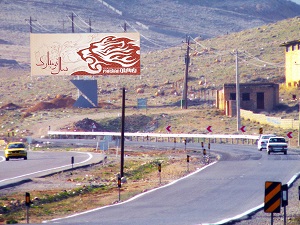 نگاهی به تبلیغات تصادف ساز در جاده ها