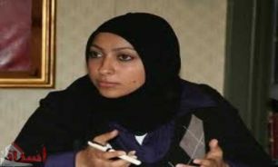 سه سال زندان برای پاره‌کردن عکس پادشاه بحرین