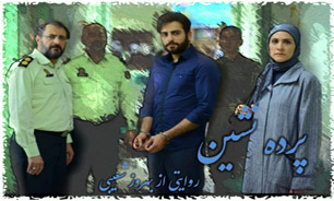 کاراکتر "شیخ محسن" طنز نیست
