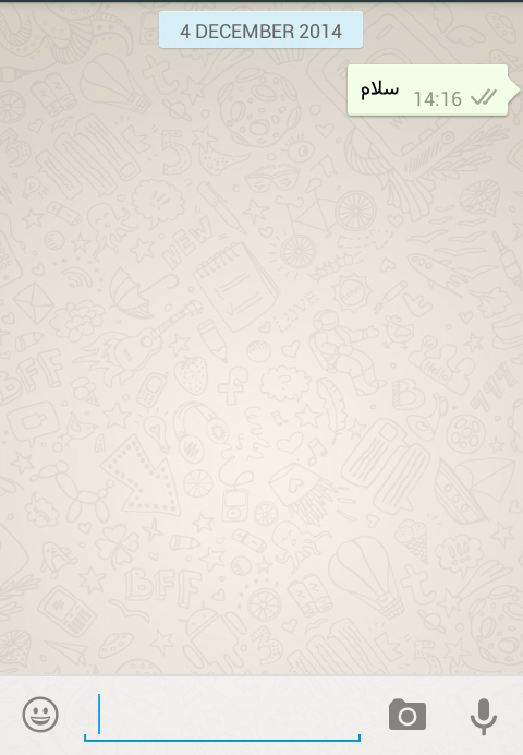 واتس اپ