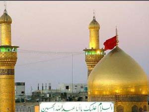 اعزام زائران هرمزگانی برای مراسم اربعین حسینی به عراق