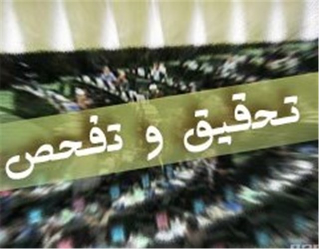 مدیرانی که کارنامه منفی دارند نباید به دانشگاه آزاد برگردند