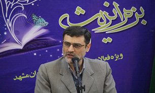 نماینده مردم مشهد و کلات در مجلس شورای اسلامی:

حرم رضوی فرصتی برای حل مسائل معنوی و فکری جامعه