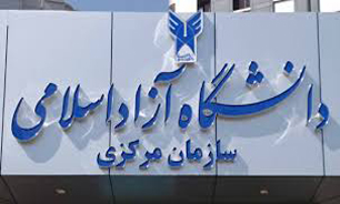 روز هشتم تحصن دانشجویان پزشکی قشم مقابل سازمان مرکزی دانشگاه آزاد