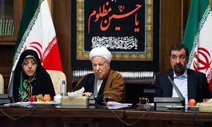 پیش‌نویس سیاست‌های کلی محیط زیست در مجمع تشخیص مصلحت نظام بررسی شد