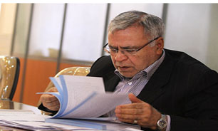 اساسنامه مؤسسات غیرانتفاعی اصلاح شد