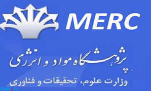 بحث‌های کاربردی مشترک بین دو پژوهشگاه محقق می شود