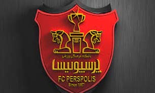 دستور مرجع قضایی مبنی بر توقف واگذاری باشگاه پرسپولیس صادر شد
