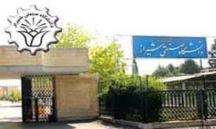 محاکمه قضایی غفاری و پاسخگویی مسئولان برای اعطای مجوز سخنرانی