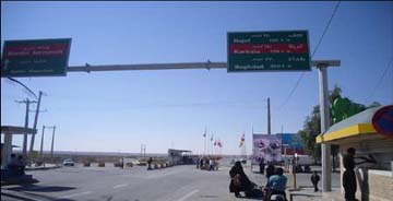 عراقی ها با خودروهای شخصی به ایران می آیند