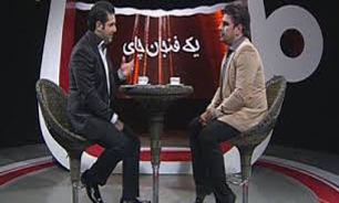 نوآوری، مسئولیت پذیری و عشق؛ سه معیار مهمانان "يك فنجان چای" است