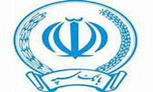 صدور کارت حد اعتباری ضمانت نامه برای مشتریان