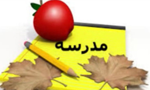 آخرین کتاب غیردرسی که خوانده‌اید چه بوده؟ + فیلم