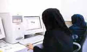 ورود جدی و تاثیرگزار مدیریت شهری به مسایل" زنان" در پایتخت
