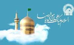 اجرای طرح میقات الرضا در شش استان کشور
