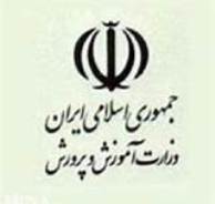 راهیابی دانش آموزان گیلانی به جشنواره کشوری خوارزمی