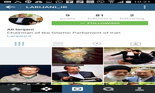 راه اندازی صفحه لاریجانی در اینستاگرام (+عکس)