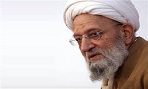 چه کسی به جای آیت الله مهدوی کنی سخن می گوید؟