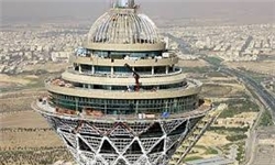 برج میلاد تهران تعطیل شد