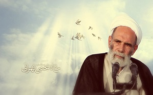 ماجرای بخشش زن و شوهر فقیر به زائران کربلا